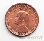 ������� 1 ��� 1949