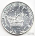  1000  1992 500    -  