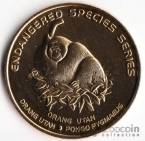  25  2003  - 