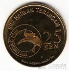  25  2004  - - 