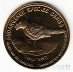  25  2004  - - 