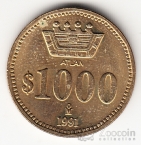 1000  1991 ( 1)