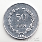 ��������� - ����� ����� 50 ��� 1962 [2]