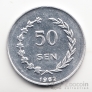 ��������� - ����� ����� 50 ��� 1962 [2]
