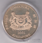 �������� 10 �������� 2001 ��� ���� (�������)