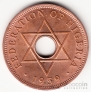  1  1959 (UNC)