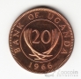  20  1966 (Proof)