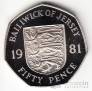  50  1981 (Proof)