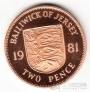  2  1981 (Proof)