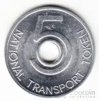    5