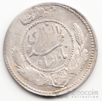  1/2  1932