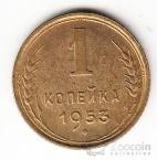  1  1953