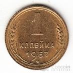  1  1957