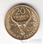 ���������� 20 ������� 1970