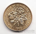 ���������� 20 ������� 1970