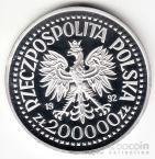  200000  1992 500-   . 
