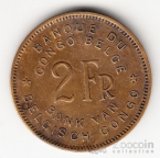   2  1947