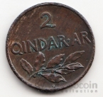  2  1935