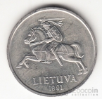  5  1991