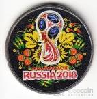  25  2018     FIFA 2018   8