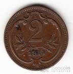 Австрия 2 геллера 1895-1914
