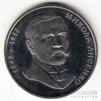  2  2002    -  