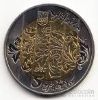  5  2003    - 