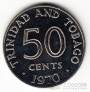    50  1970 (proof)