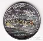 ������� 3 ���� 2017 �������� (�������� � �������!)