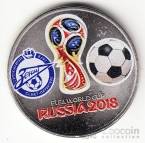  25  2018     FIFA 2018   14