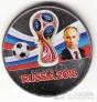  25  2018     FIFA 2018   24