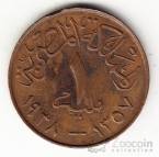  1  1938 ( 1) (VF)