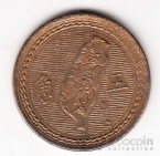 ������� 5 ��� 1954