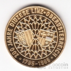 ������� 20 ��������� 1985 200 ��� �����