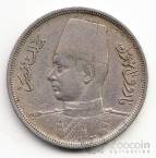  10  1938 (VF)