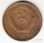  5  1971