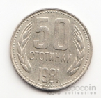  50  1981 1300  