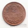  2  1912