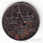 Швеция 1 оре 1940-1950