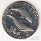 Украина 2 гривны 2004 Флора и фауна - Азовка