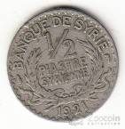  1/2  1921 (VF)