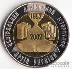  5  2003   -  