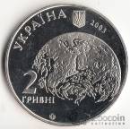  2  2003    - .. 