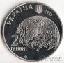  2  2003    - .. 