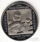 2  2003  -     