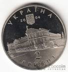  2  2004    -  