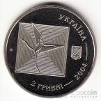  2  2004    -  