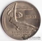  10  1965 700-  2 (XF-UNC)