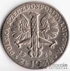  10  1965 700-  2 (XF-UNC)