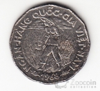   20  1968 (NGAN-HANG)